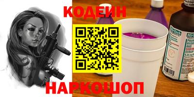 прущие крисы Беслан