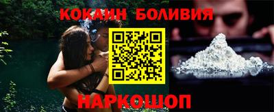 mix Ижевск
