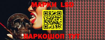 метадон Бийск