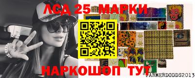 метадон Бийск