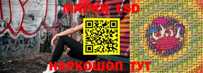 метадон Бийск