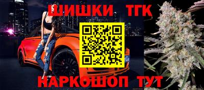 метадон Бийск