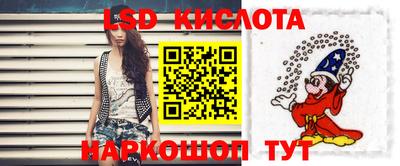 метадон Бийск