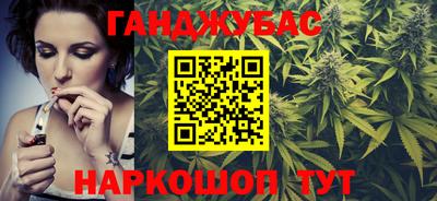прущий лед Берёзовский