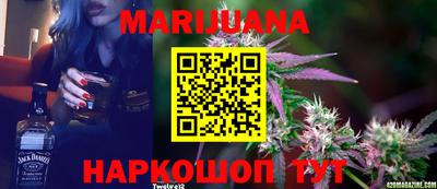 прущий лед Берёзовский