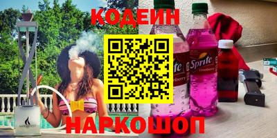 прущий лед Берёзовский