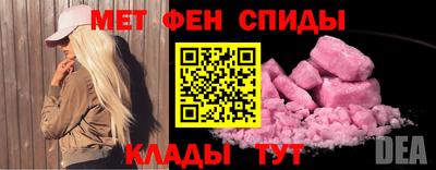 прущие крисы Беслан